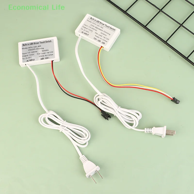 12V 1A Bathroom Mirror Switch Touch Sensor For Led Light Mirror Headlight Bathroom Capacitance Sensor Module