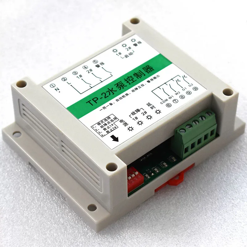 TP-2 Dual Pump Controller One Use One Standby Alternate Operation Fault Auto Switch 1 Control 2 Water Pump Control Unit
