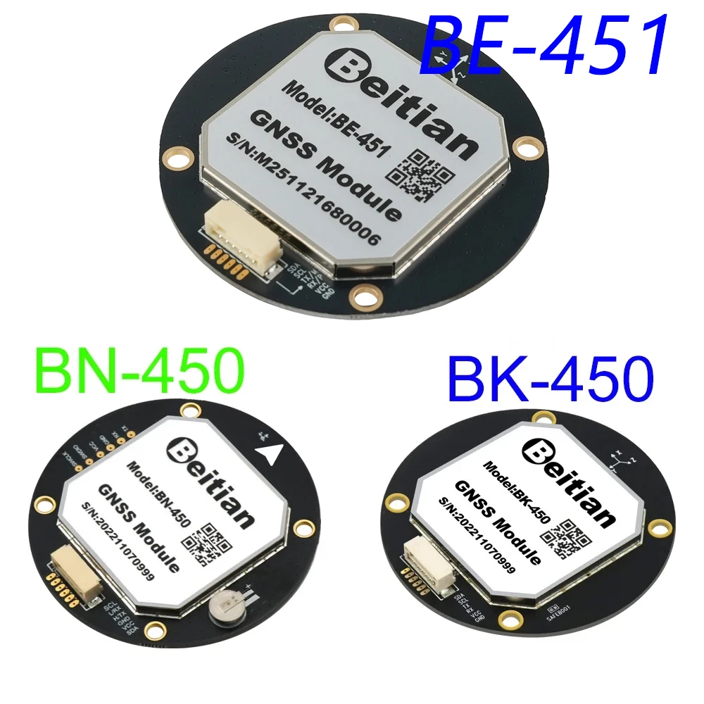 Beitian BE-451 BK-450 BN-450 GPS Module w Compass UB-X M10 with Antenna Ultra-low Power GNSS Receiver GPS+BDS+Galileo +SBAS+QZSS