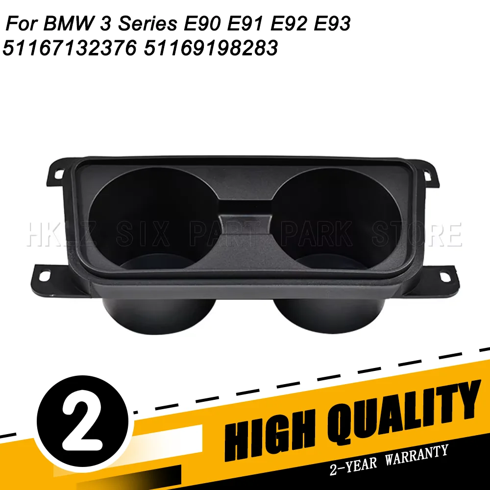 51167132376 51169198283 For BMW 3 Series E90 E91 E92 E93 New 1 Pc Center Control Water Dual Cup Black Holder ABS car accessories