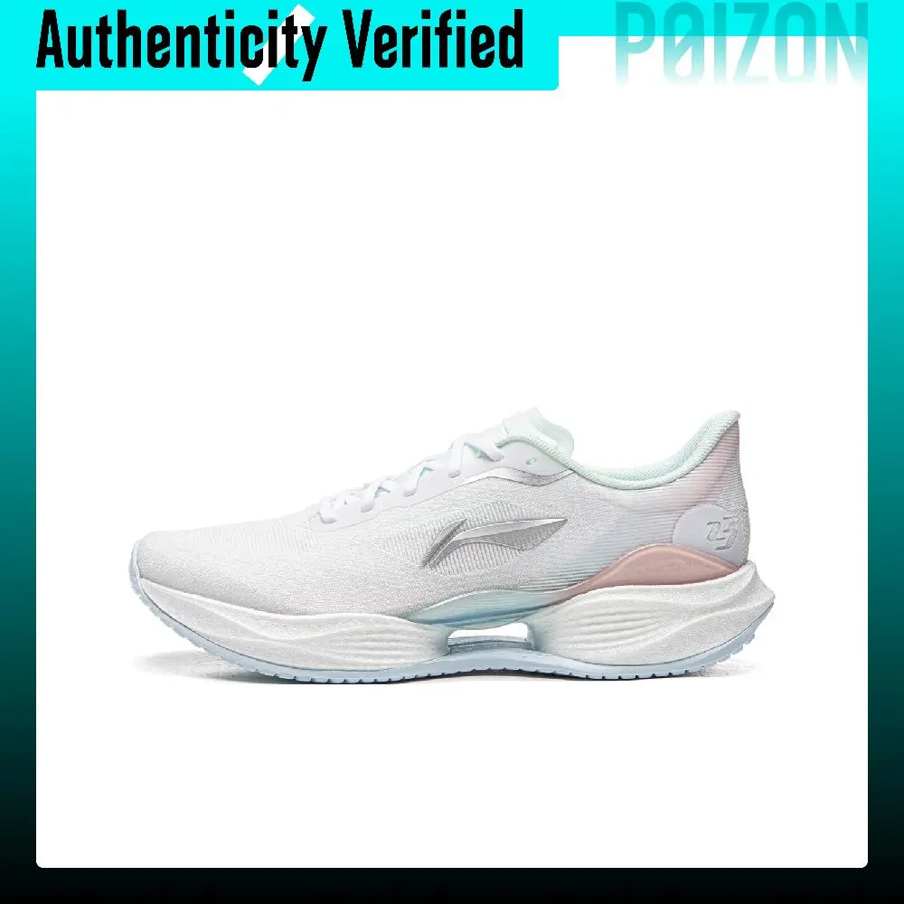 Li Ning Ultra Light 23 Breathable Low top Running Shoes Women's White ARBW018-1