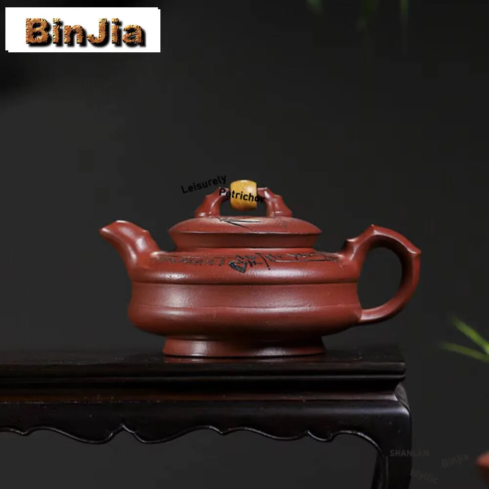 230ML Vintage Yixing Purple Clay Teapots Handmade Lucky Beads Pot Raw Ore Red Dragon Mud Tea Maker Kettle Zisha Teaset Tableware