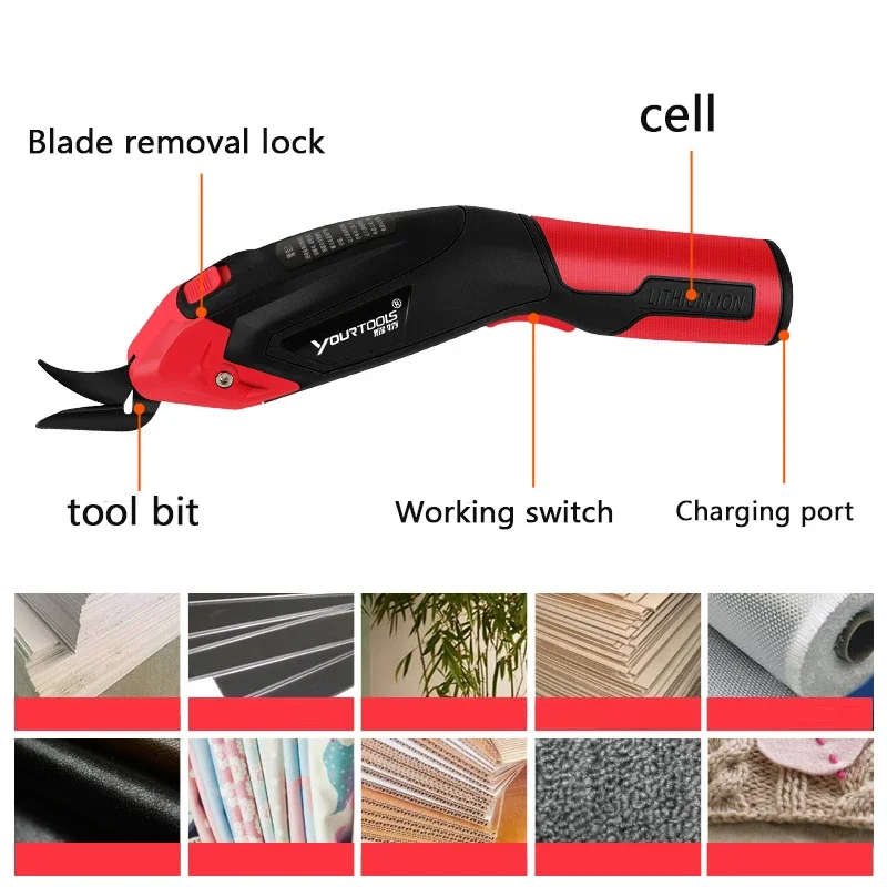 Tungsten Steel Electric Scissors 1800rpm High speed Cutting Machine Household Cordless Fabric Cloth Scissors USB Rechargeable