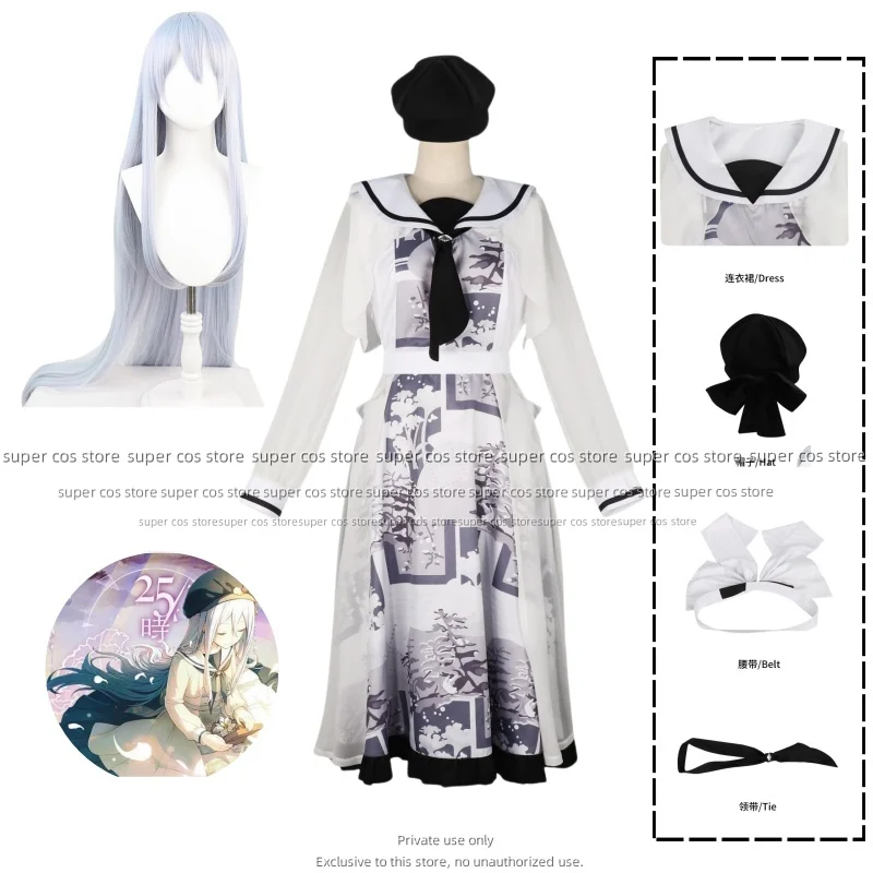 

Yoisaki Kanade Game Project Sekai Косплей Костюм Хэллоуин Карнавал Милое женское платье Аксессуары Реквизит Униформа Комплект