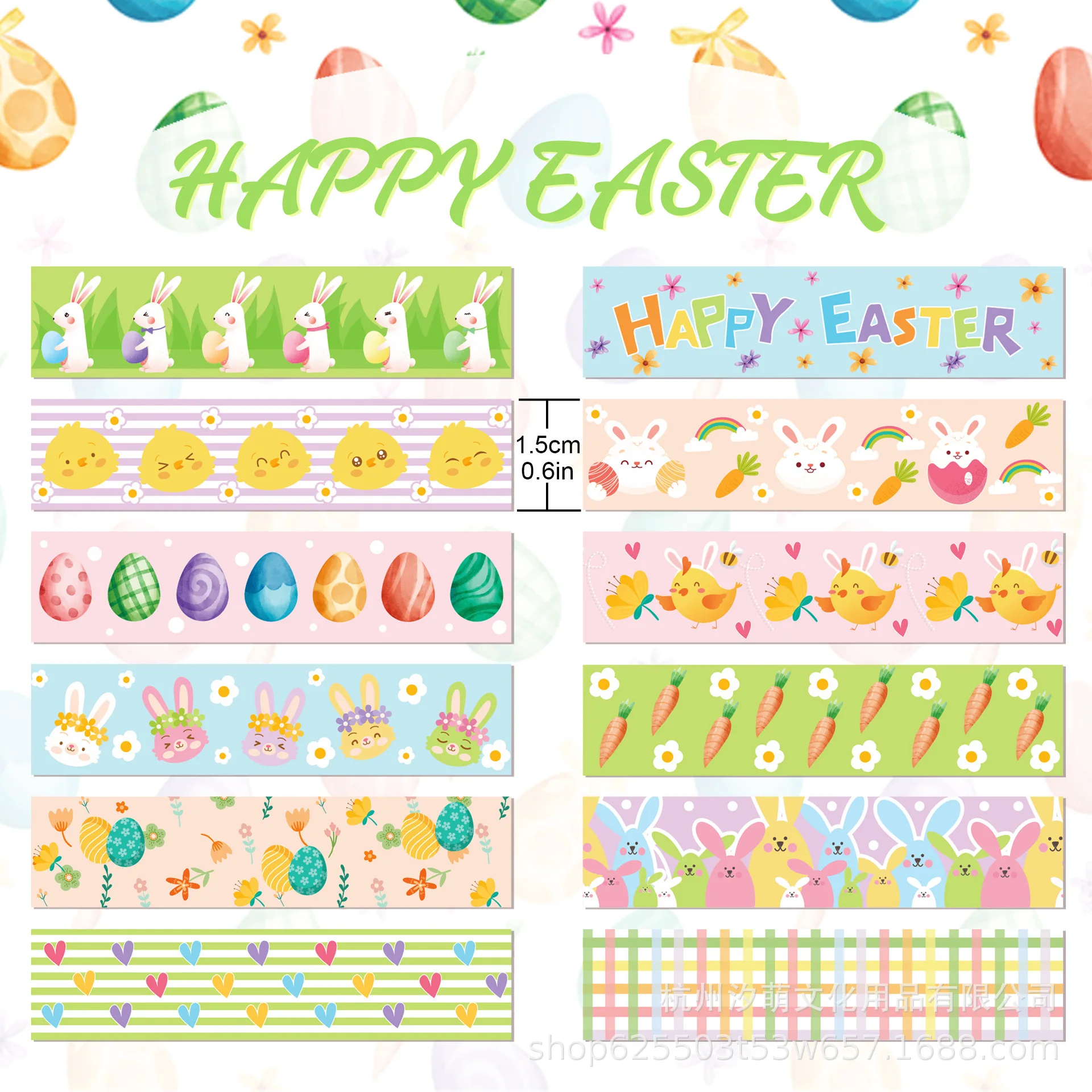 Ostern Transparente Rolle Selbstklebendes Washi Tape DIY Handbuch Material Dekorativer Aufkleber