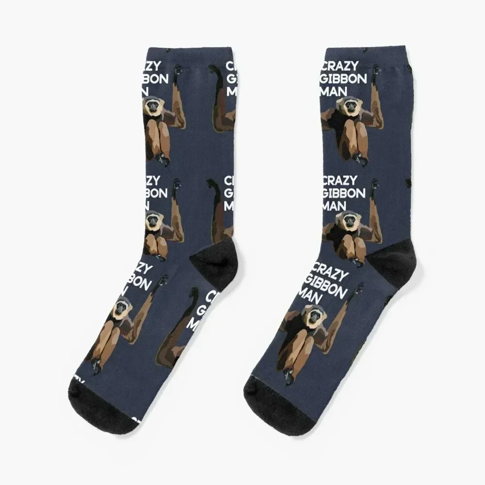 

Crazy Gibbon Man Socks funny sock bright garter Boy Child Socks Women's