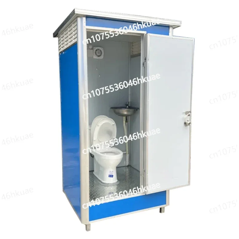 Outdoor Modular Movable Shower Washroom Portable Toilet Mobile Wc Portable Bathroom Toilet