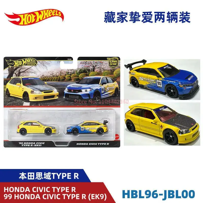 

Hot Wheels 2025 Mix 2 Car Culture 2-Packs Bmw 1:64 Scale Lamborghini Honda Collector Diecast Vehicle Model Cars Desktop Decorate
