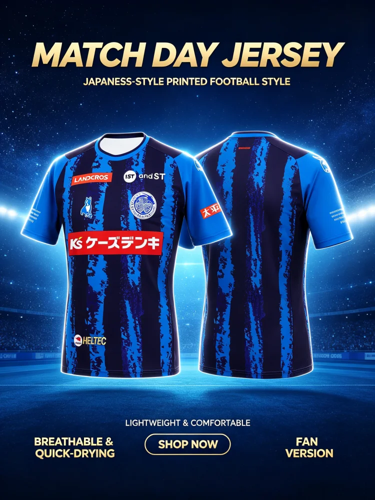 New Men Women Mito Hollyhock Football Jersey Sports Tops Streetwear Short Sleeve T-shirt Quick-Dry Soccer Wear Family Kids Tees