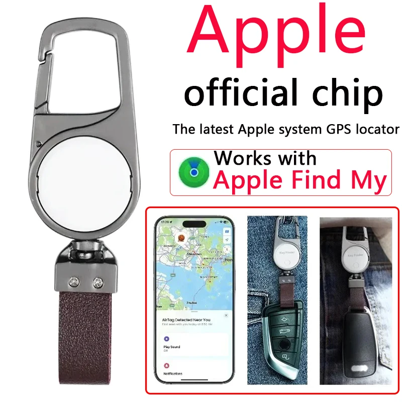 

SmartTag with Apple Find My Key MFi Phone Finder IOS Anti-lost Positioning Keychain Supports Mobile APP GPS Location Key Holder