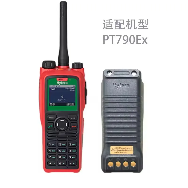 Bl1813-ex Batteria agli ioni di litio antideflagrante Bl1813ex per Hytera PT790ex Walkie Talkie