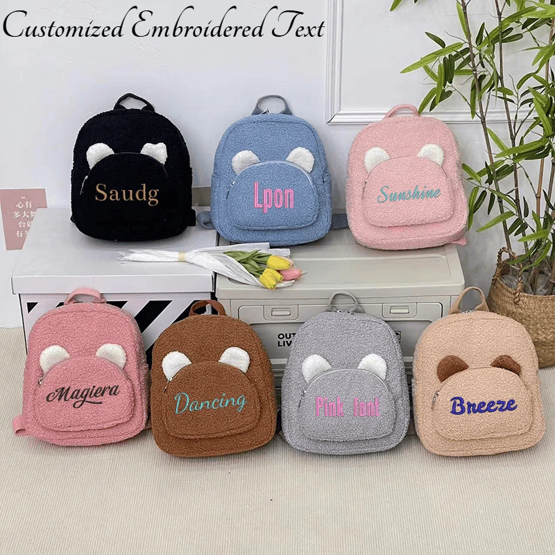 Cute Bear Ears Backpack Custom Embroidered Name Plush School Bag for Girls Boys Toddler Kids Christmas Birthday Gift Schoolbag