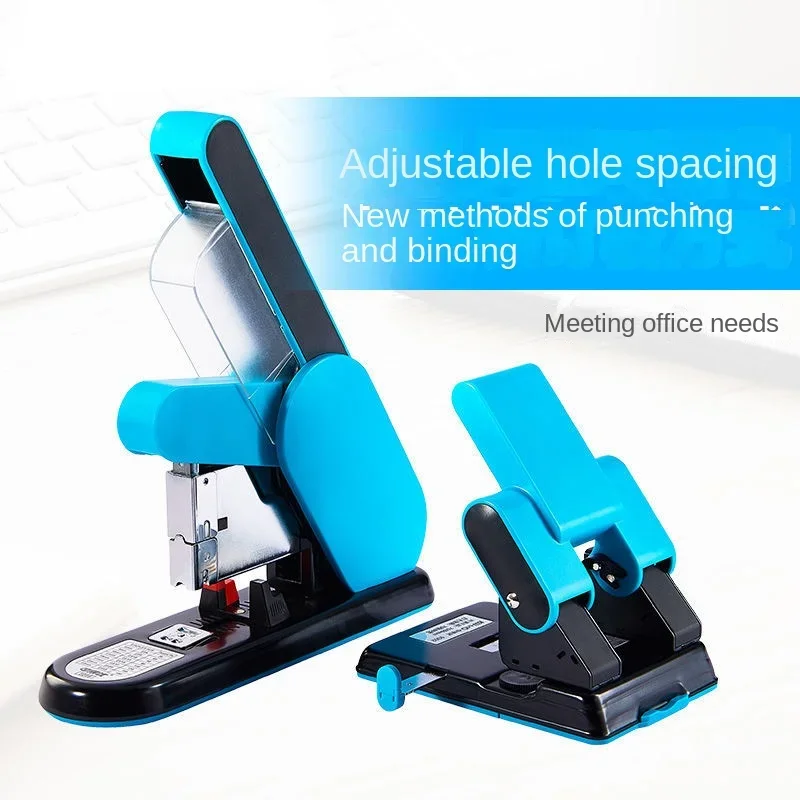Ultra thick 70 page punching machine with labor-saving and multifunctional 2-hole notebook circular hole loose leaf a3a4