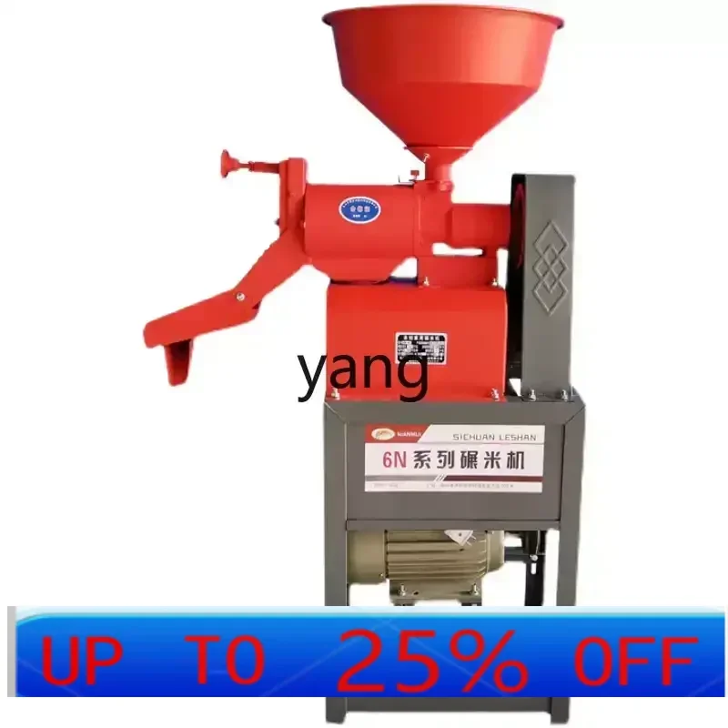 

Бытовая маленькая рисовая взбивалка LTT, 220 В, многофункциональная машина для очистки кукурузы