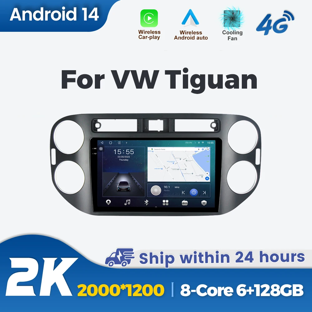 Dsp Rds Wifi 4G All… - image