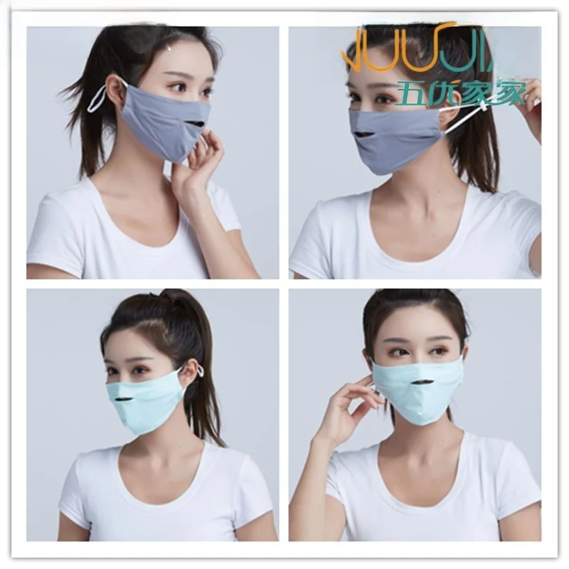 mascara-de-protecao-solar-fena-de-tamanho-ande-para-primavera-outono-e-inverno-em-seda-fria-respiravel-e-faion