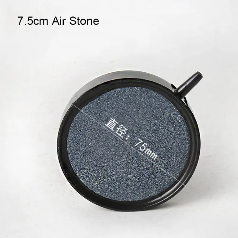 7.5cm 10.5cm Air Pump Sand Stone Aquarium Oxygen Pump Fresh Air Stone Bubble Bar Aquarium Fish Tank Aerator Pump Stone