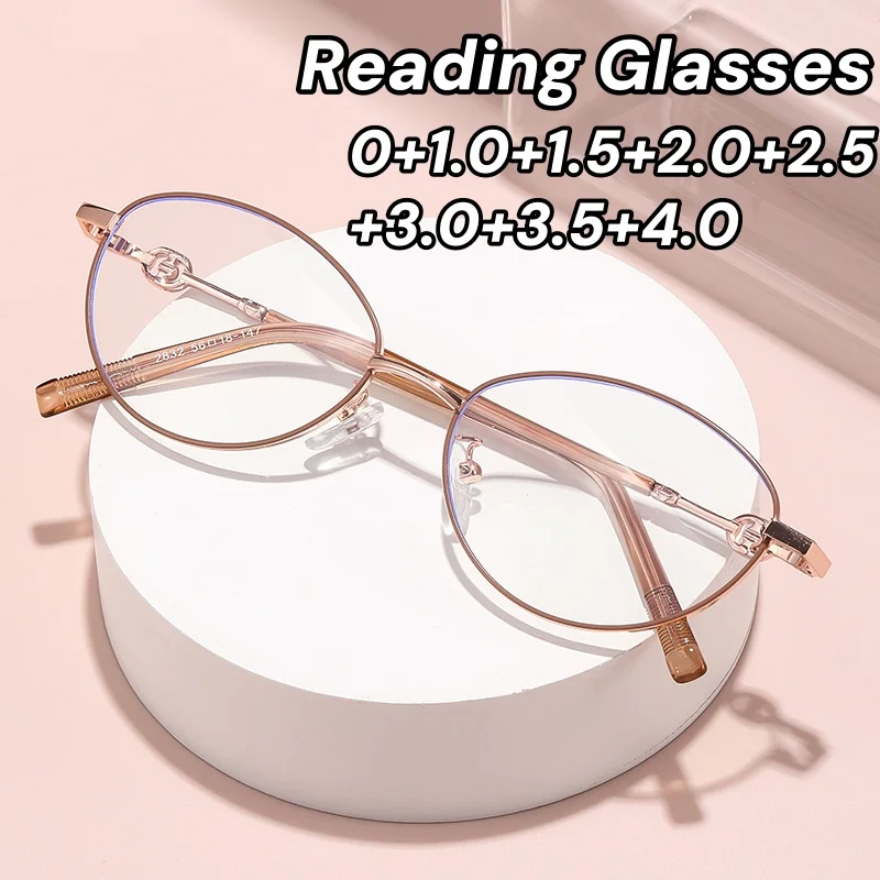 

New Fashion Women Reading Glasses Men Metal Frame Blue Light Blocking Far Sight Eyeglasses with Diopter +1.0+1.5+2.5+3.5+4.5