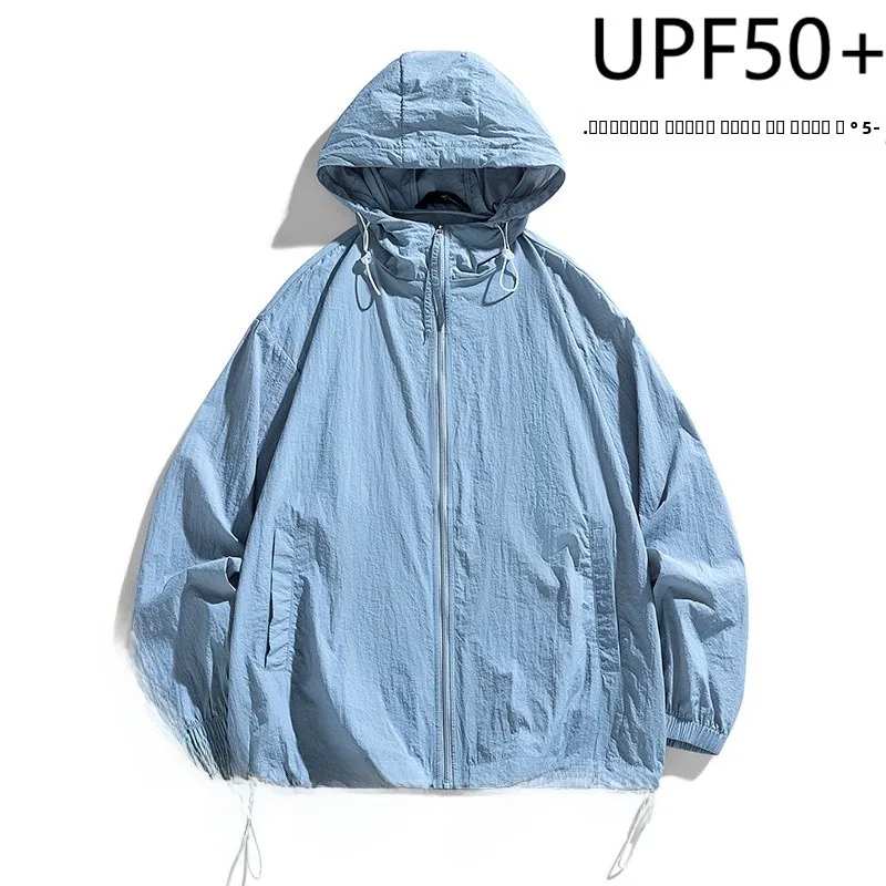 

Bananax Ice Silk Qui Dry UV Protection Clothing Lightweight Outdoor Sports Sunscreen Coat for Men And Women Summer Hat Design