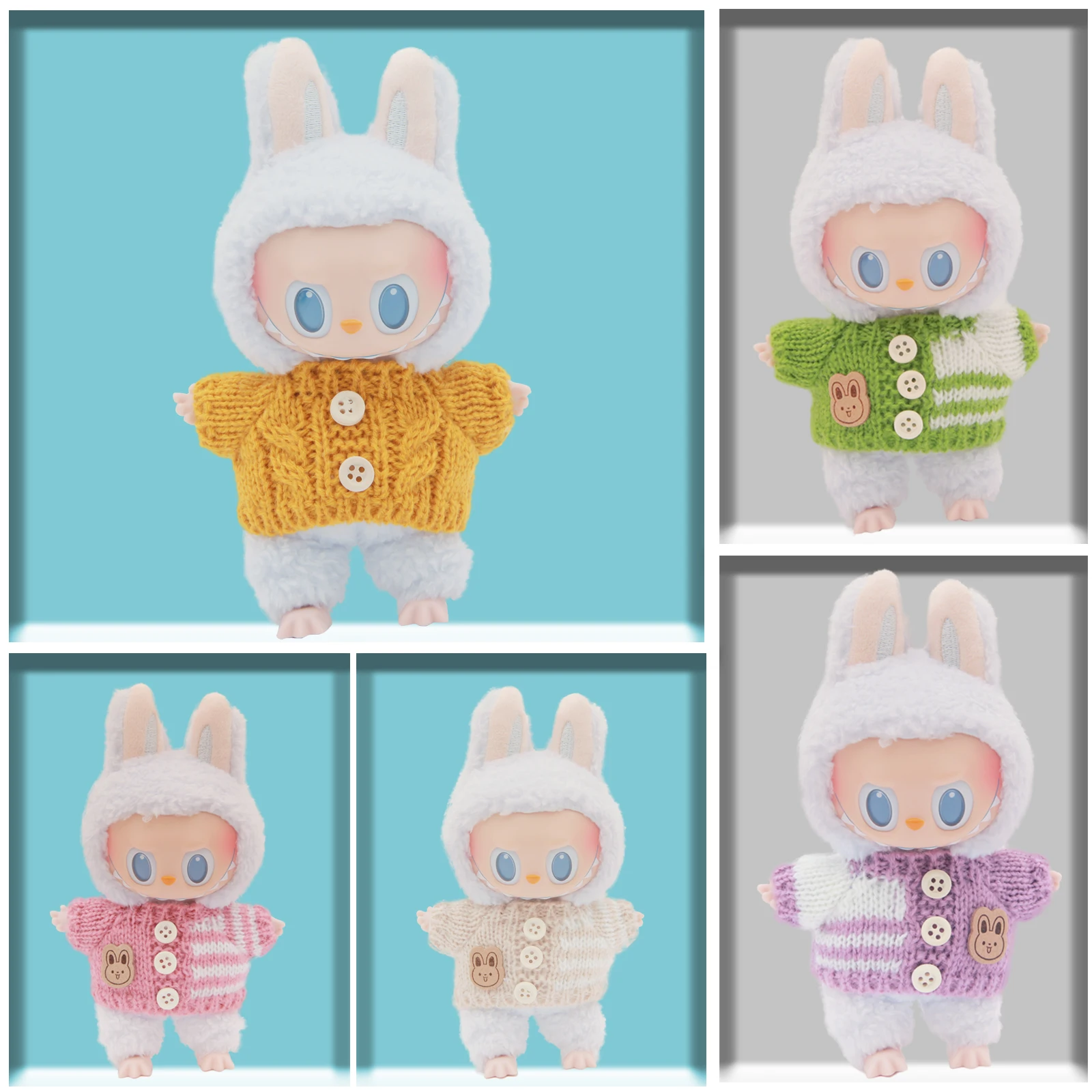 라부부 인형 옷 귀여운 스웨터 세트 17cm 의류 신발 인형 DIY 액세서리 트레이닝 앉기 게임 장난감 선물