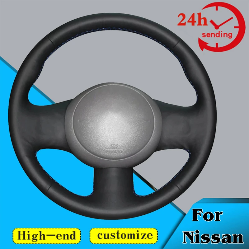 Custom Car Steering Wheel Braid Cover 100% Fit For Nissan March Sunny Versa 2013 Almera Auto Interior Accessories Steering Wrap