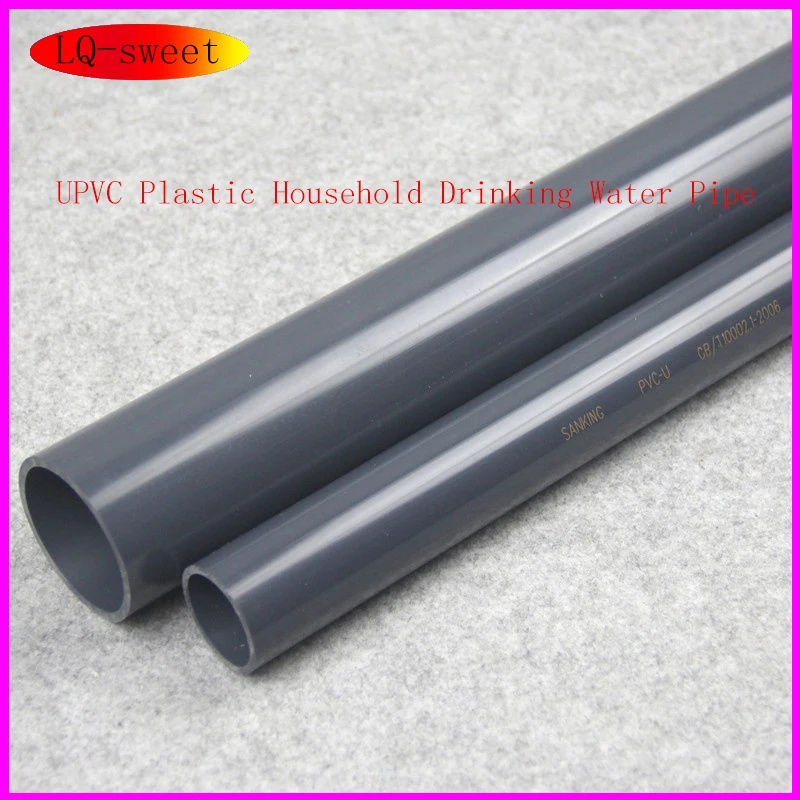 

Household Drinking Water Pipe UPVC Plastic Feed Pipe Chemical Pipe for Garden Irrigation Water Pipeline System 50CM