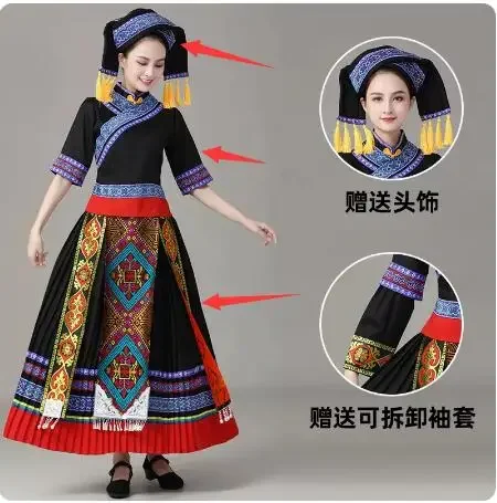 Damska odzież do tańca narodowości Miao Chińska sukienka ludowa Zhuang Blang