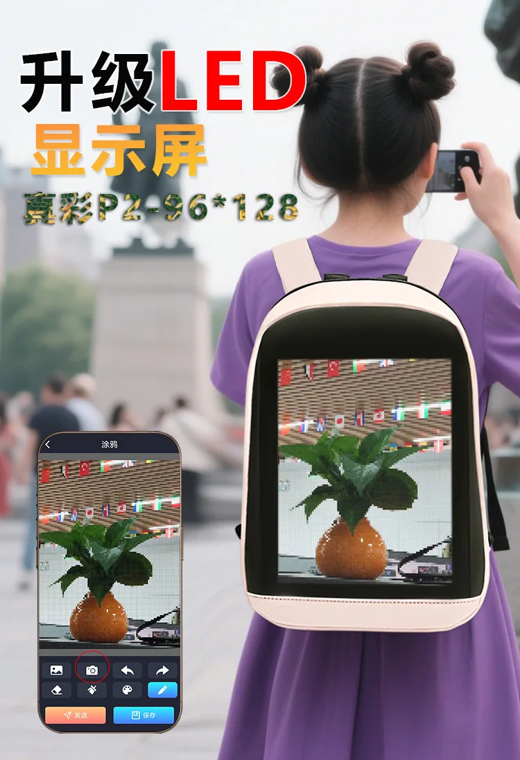 Led Backpack Upgrade Display Backpacks Casual Backpack Led Schoolbag Men's Backpack Women's Bag Laptop Bag Back Pack