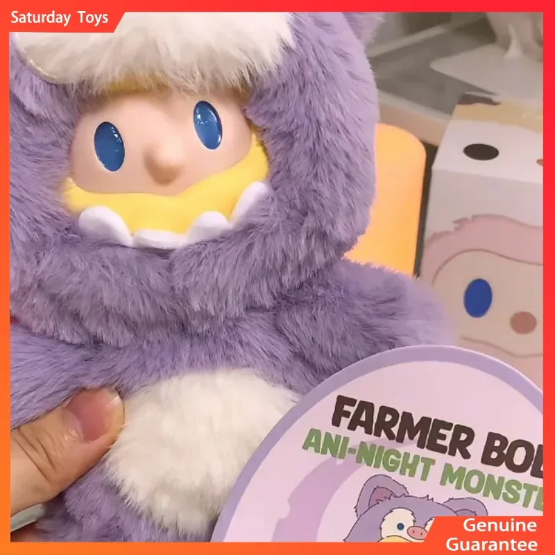 Рисунок 3 - Подлинный поиск единорога