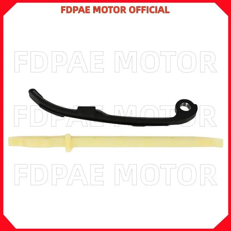 Timing Chain Guide Tensioner Strip for Wuyang Honda Wh125-7-8-11-11a-11b-16