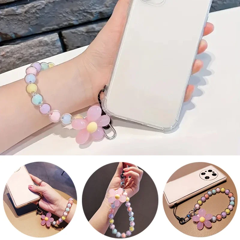 Colorful Flower Beaded Mobile Phone Charm Strap Chain Lanyard Women Girl Jewelry Phone Holder Beads Pendant