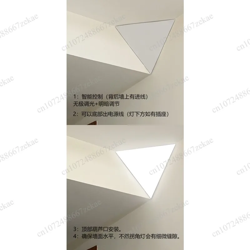 Smart triangular corner light, borderless flat light in living room and bedroom