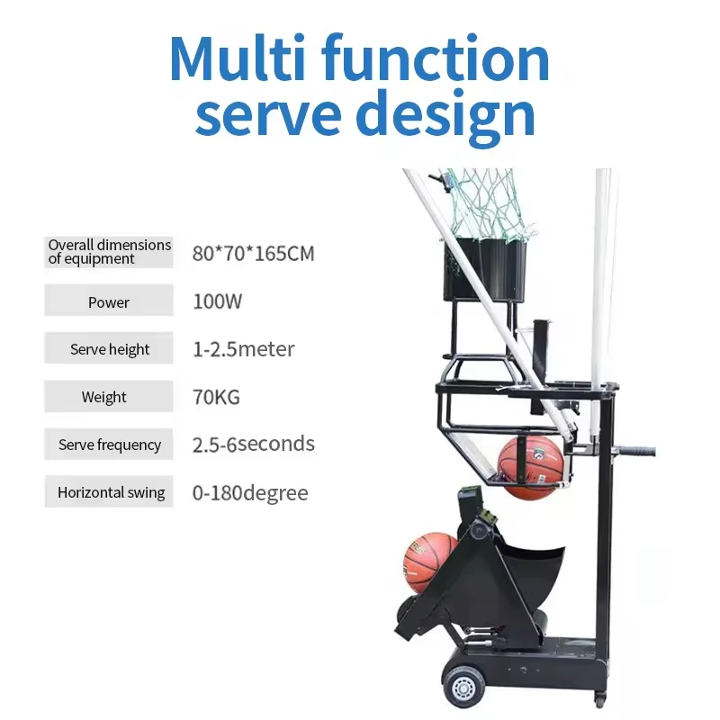 آلة إطلاق كرة السلة للتدريب الاحترافي وقت التسليم #2