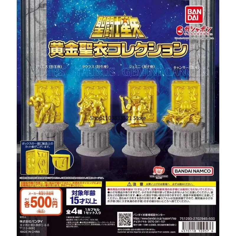 

Bandai Original Gold Cloth Saint Seiya Gashapon Toys Anime Action Figure Capsule Toys Model Ornaments Kids Gift