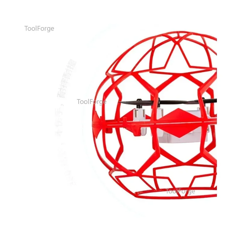 Suitable for remote control football drone teaching training machine training quadcopter ball cover protection quadcopter
