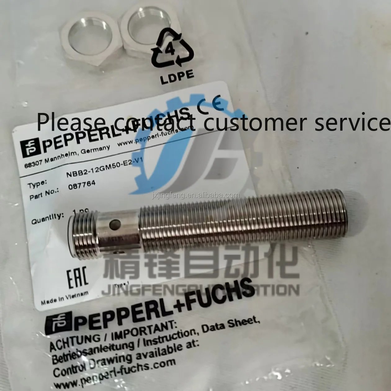 

Новый фотоэлектрический датчик PEPPERL+FUCHS NBB2-12GM50-E2-V1