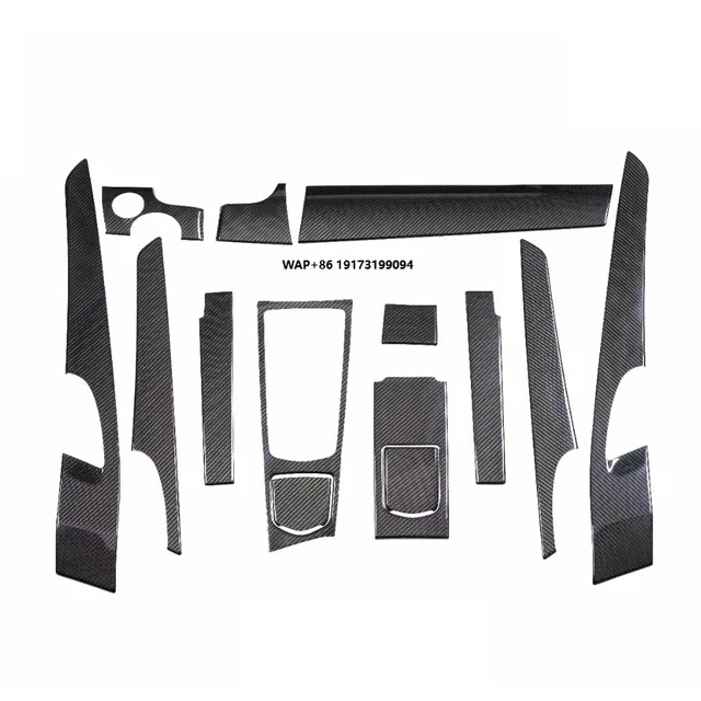 

Suitable for 09-16 970 Carbon Fiber Car Interior Accessories