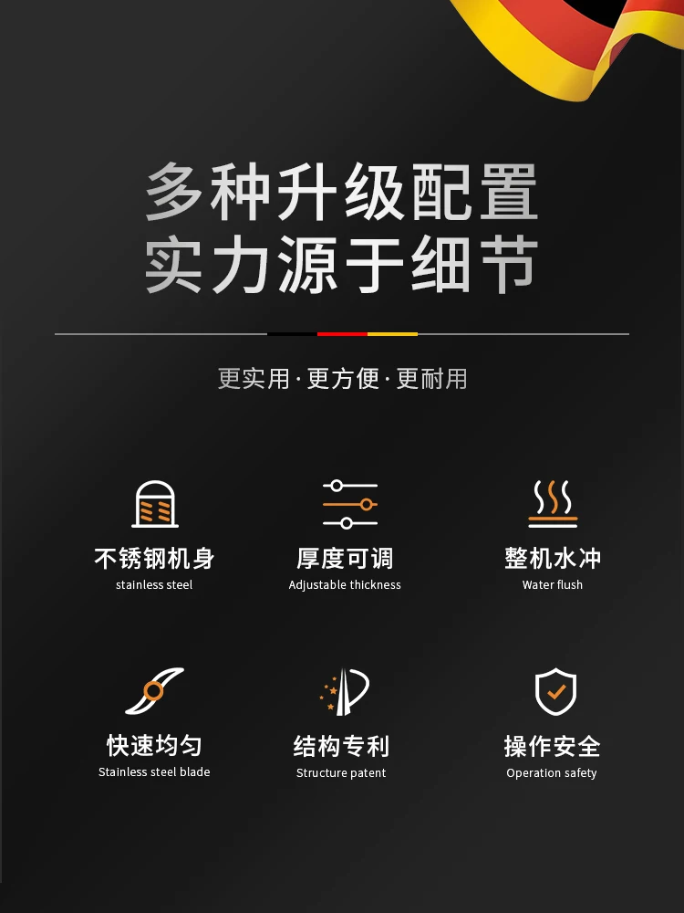 قطاعة الفواكه والخضروات التجارية دليل قطع رقائق البطاطس رقائق البطاطس تقطيع قطعة أثرية