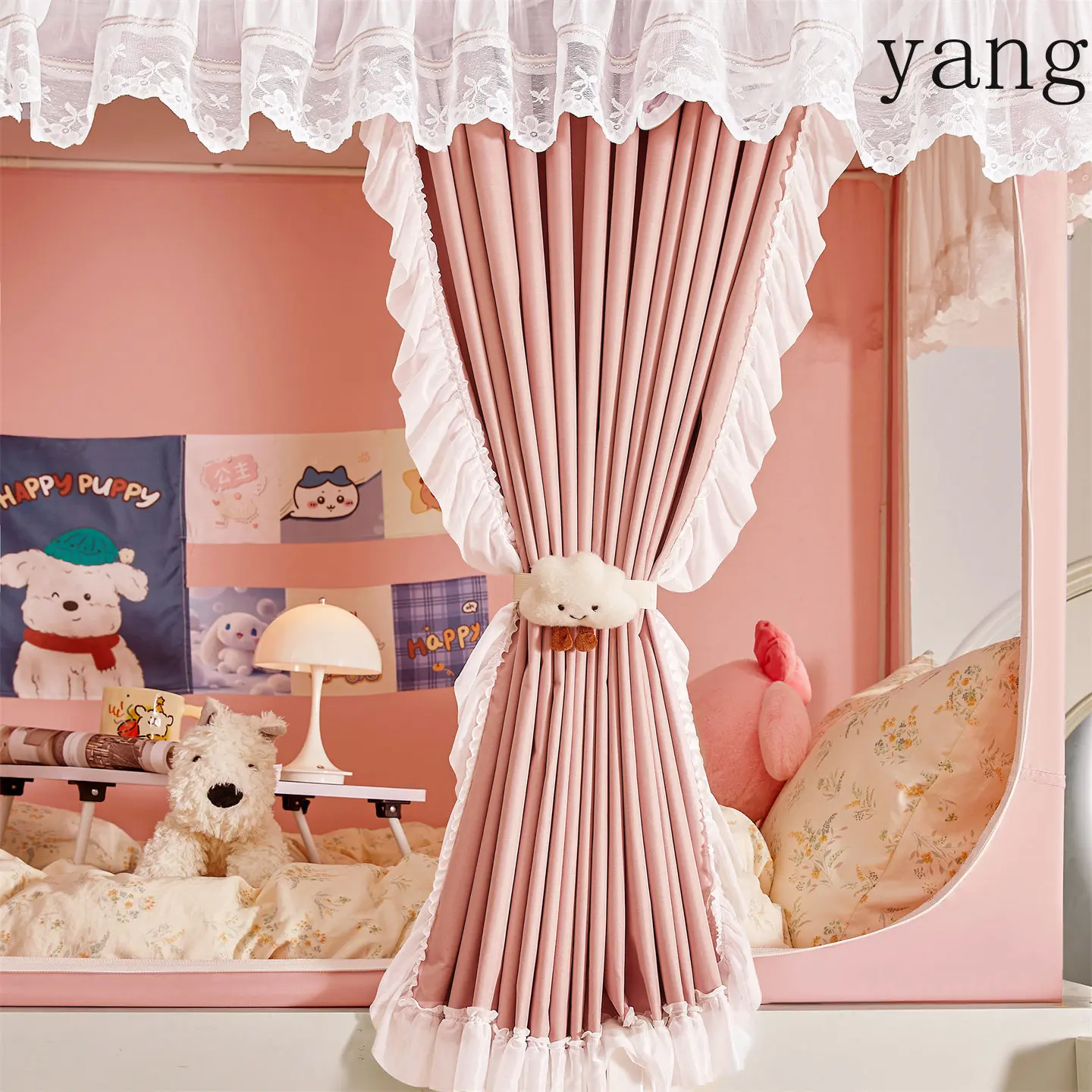 YJQ dormitory integrated mosquito net lace lace blackout, mosquito-proof and dustproof three-door wrought iron