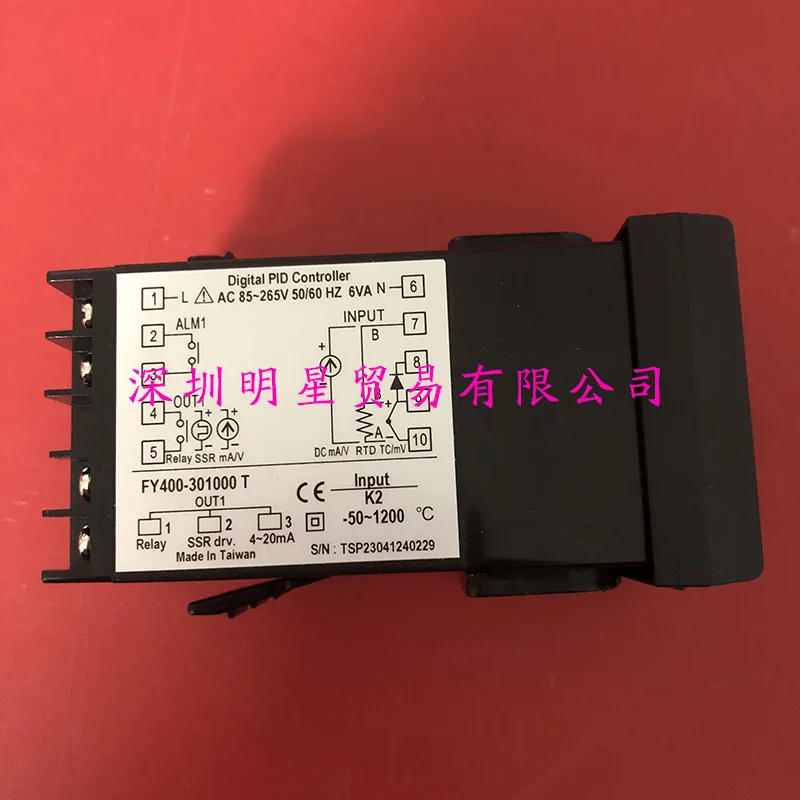 FY400-112000 Taiwan Taiwan Taiwan Instrument TAIE Thermostat Original Genuine Fake One Penalty Ten Temperature Controller