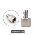 F1-8BSP(Fill Nipple)