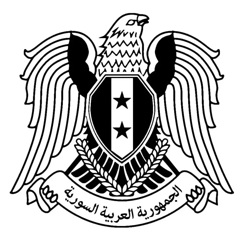 

Vinyl Decal Coat of Arms of Syria Syrian Arab Republic Sticker Waterproof Accessories on Bumper Rear Window Laptop
