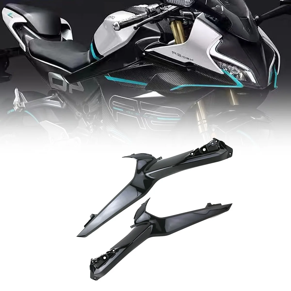 Motorcycle original accessories 450SR 450SRS   fuel tank guard fuel tank cover side panel air guide cover left starlight black