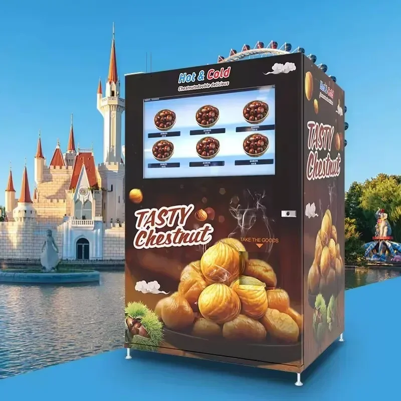 Vendite calde Distributore automatico completamente automatico Distributore automatico di castagne touch screen personalizzato di nuova tecnologia