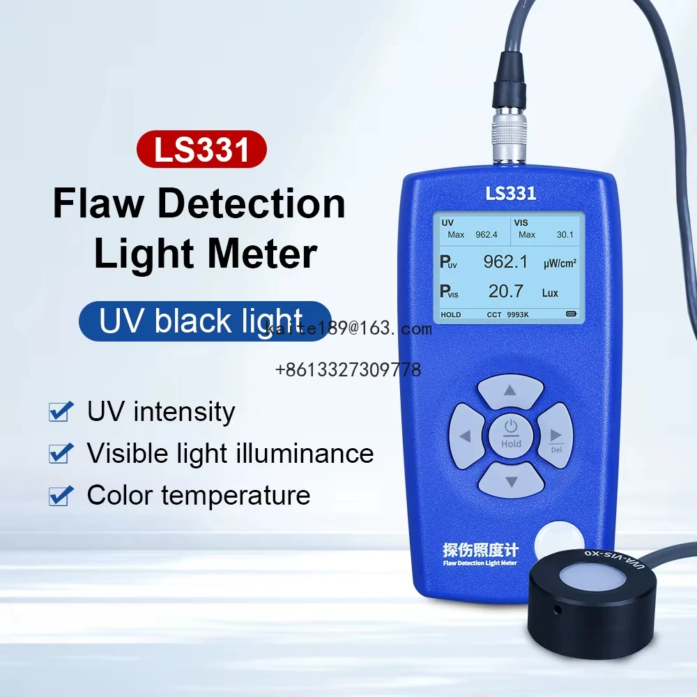 

Измеритель черного света профессионального класса LS331 УФ-радиометр Измеритель интенсивности Освещенность Люксметр УФ-люксметр