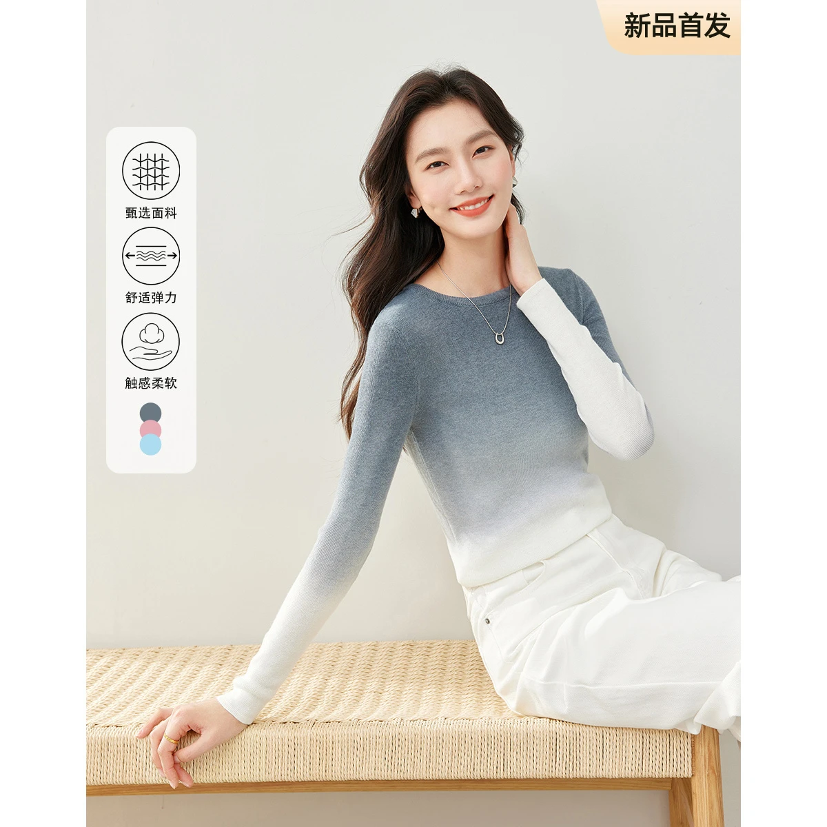 

VIMLY элегантный вязаный свитер с градиентом для женщин, осень 2022, облегающие пуловеры для поездок на работу, эластичные женские топы с длинными рукавами 73366