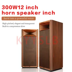 300W 12 Inch Home Hifi Bookshelf Speaker 6Ohm Professional Karaoke Card Package Audio Front Speaker High Power Passive Sound