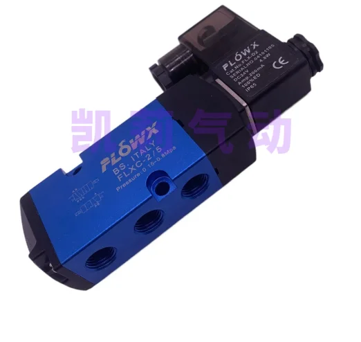 Pneumatic solenoid valve FLXC-2/5S FLXC-2/5 electrically controlled reversing 2/3 butterfly valve actuator
