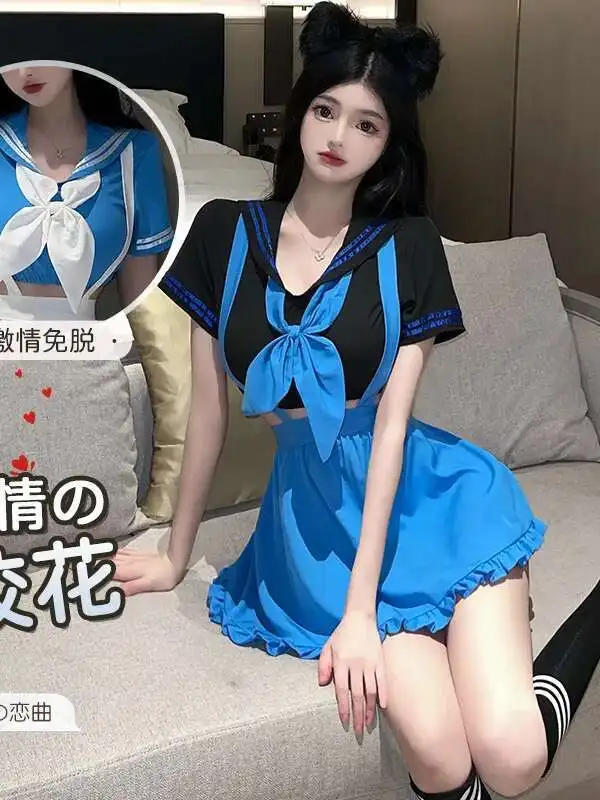 الحلو لطيف فتاة فستان قصير تي شيرت مثير أكاديمية نمط طالب فتاة موحدة الرغبة النقية النساء الملابس فستان أنيق الكورية B5SF