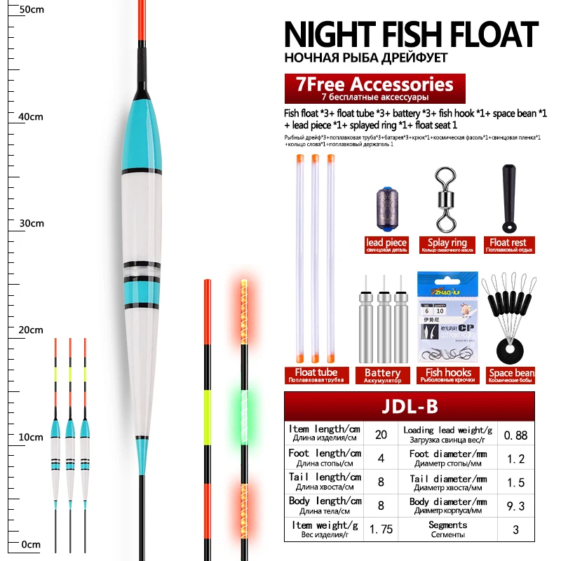 Flotadores eléctricos luminosos con accesorios para pesca nocturna - imagen 5